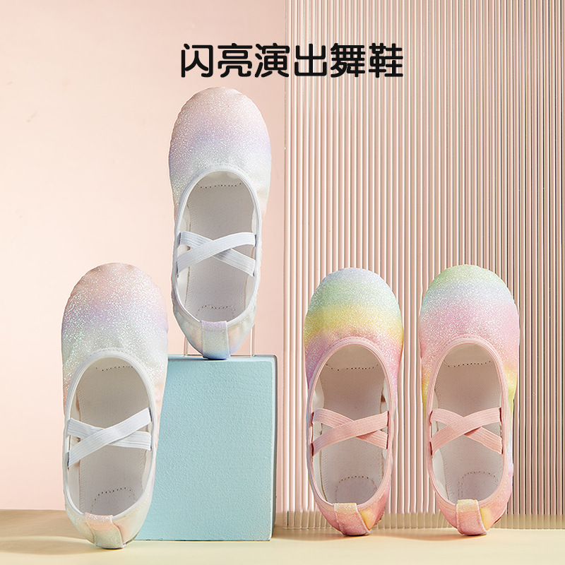 Dance shoes shiny rainbow soft bottom ballet shoes girls performance body practice cat claw dancing shoes cross-border wholesale