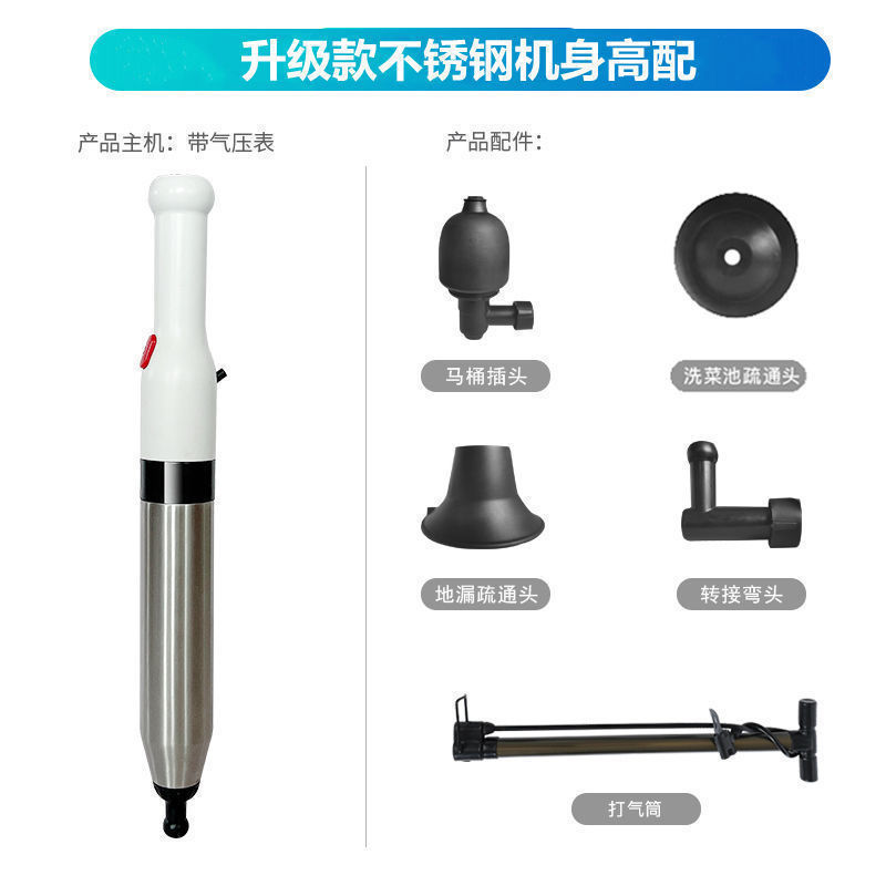 Picture of Toilet New Upgraded Integrated High Pressure Dredge Sewer Toilet Toilet Blocking Artifact