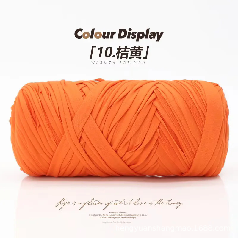 Picture of 200g cloth thread baby cradle thread high elastic soft hand woven hook shoes cushion bag full postage wholesale