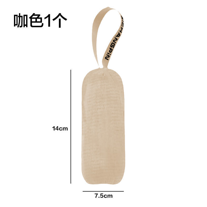 Picture of Foaming Net 4-layer thickened soap facial cleanser foaming net bath cleaning net pocket cleansing soap foaming net soap bag