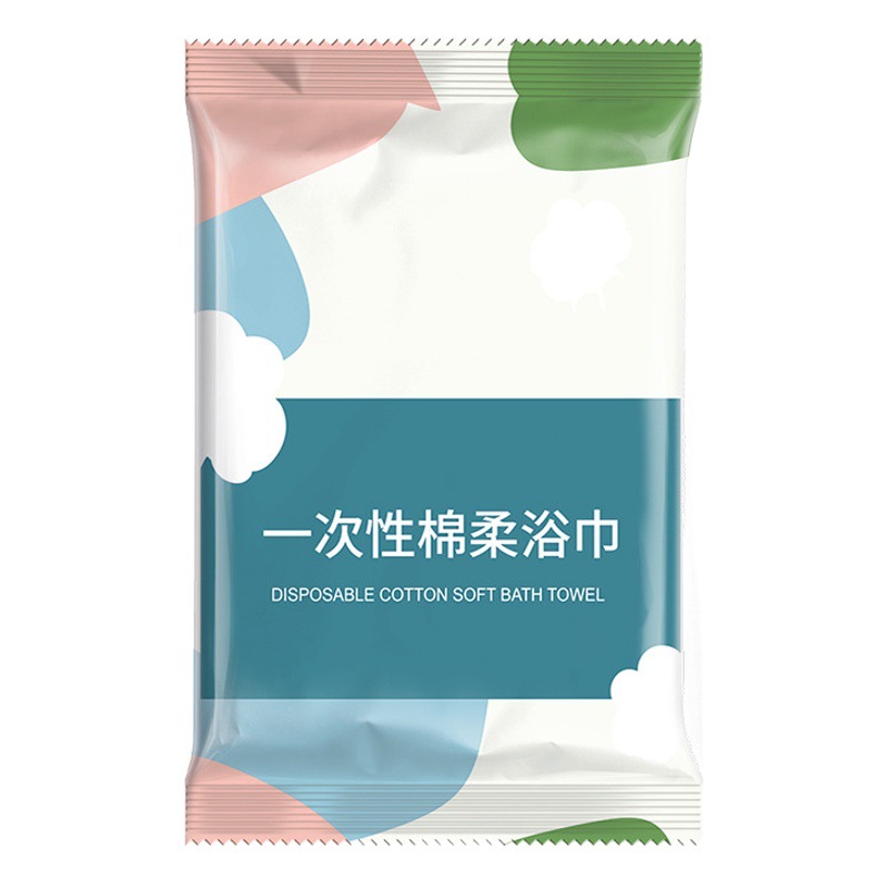 Travel Disposable Bath Towels Individually Packaged Travel Home Thickened Large Hotel Supplies Dropshipping