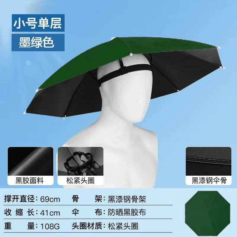 Picture of Sunscreen Hat Umbrella 69 Large Head-Mounted Umbrella Stand Umbrella Hat Rainbow Advertising Umbrella Umbrella Fishing Umbrella Fishing Hat