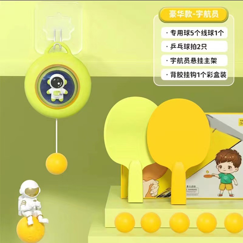 Hanging Table Tennis Trainer Astronaut Style Donut Table Tennis Trainer Indoor Parent-Child Table Tennis
