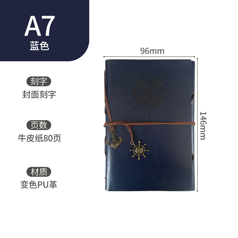 Picture of A6 loose-leaf strap hand account notebook enterprise customization A7 hand Account Office notebook private notebook logo customization