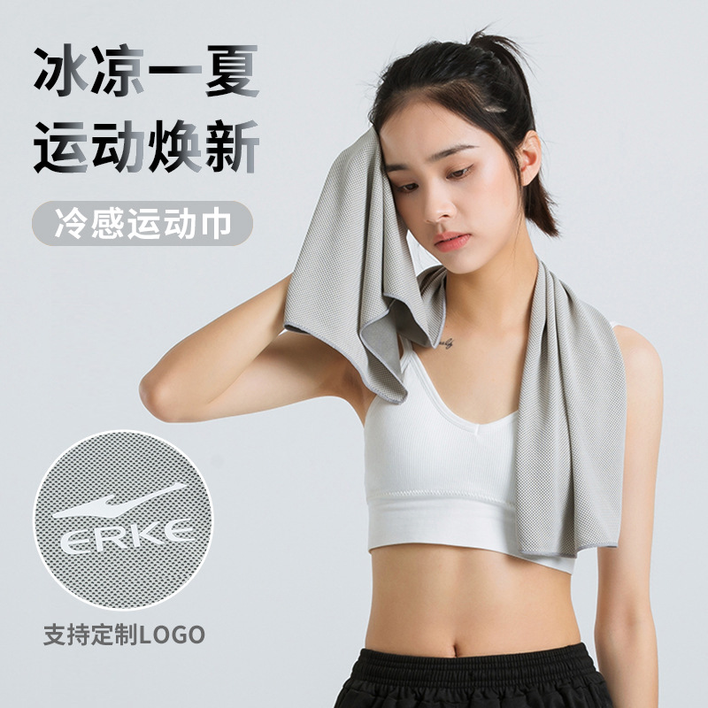 Foreign trade cold feeling sports towel wholesale sweat absorbent towel quick-drying absorbent soft 30*100 cross-border ice towel cool feeling cooling