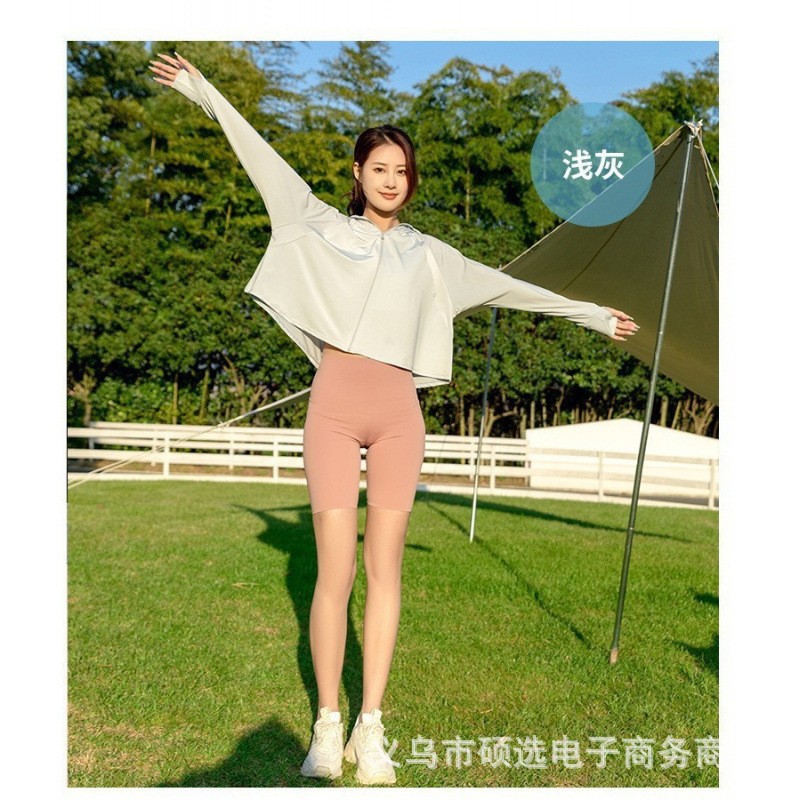 Picture of Ice Silk Sun Protection Clothing Women's Summer Thin UV Protection All-match Sun Protection Clothing Loose Sports Outdoor Hooded Coat Women