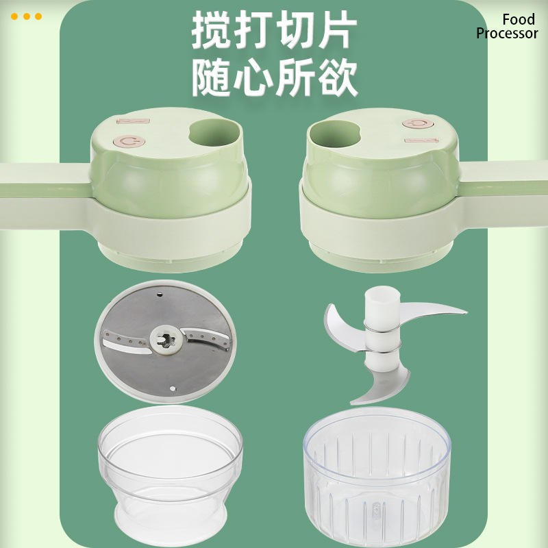Picture of Gatling Vegetable Cutter New Multi-functional Household Slicing Artifact Storm Electric Garlic Stamping Supplemental Handheld Cooking Machine