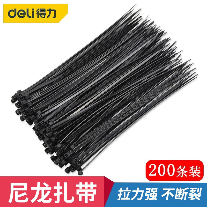 Deli nylon plastic cable tie buckle strong cable tie with rope wire binding belt holder self-locking white tie