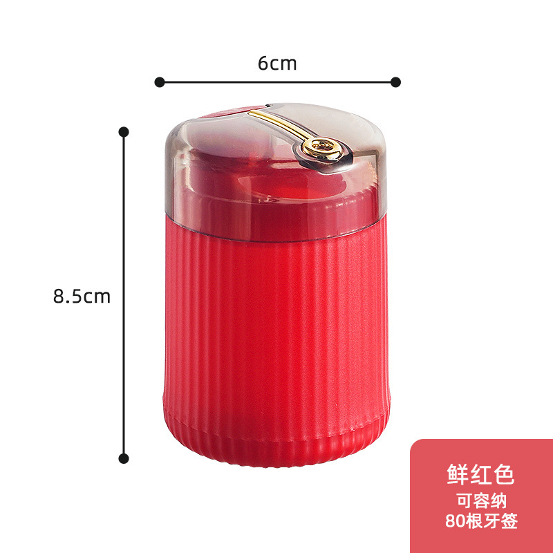 Picture of Toothpick Tube advertising logo factory wholesale toothpick bottle hotel creative light luxury plastic automatic press type toothpick box