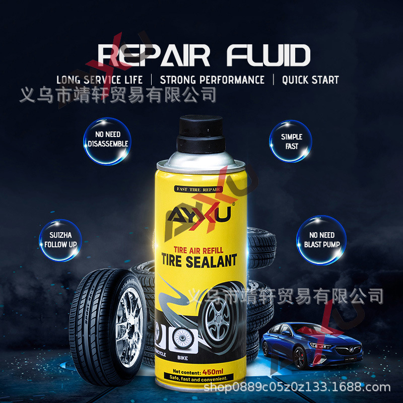 Picture of AYXU car tire repair fluid portable automatic inflatable leak repair electric motorcycle emergency tire vacuum tire self-repair fluid