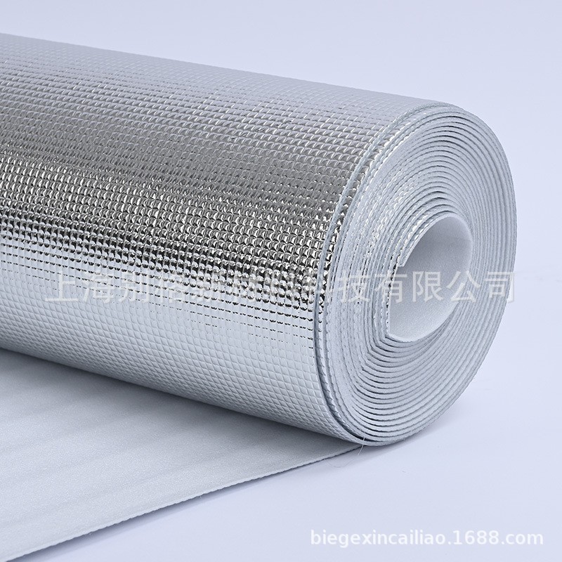 Picture of Thickened moisture-proof packaging cotton plaid Pearl cotton aluminum film 8mm thick thermal insulation material composite aluminum film coiled material
