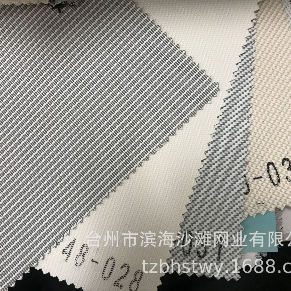Factory Direct Supply Sunscreen Shade Roller Shade Fabric Waterproof Roller Shutter Sunshine Fabric for Roller Shutter Office Roller Shutter