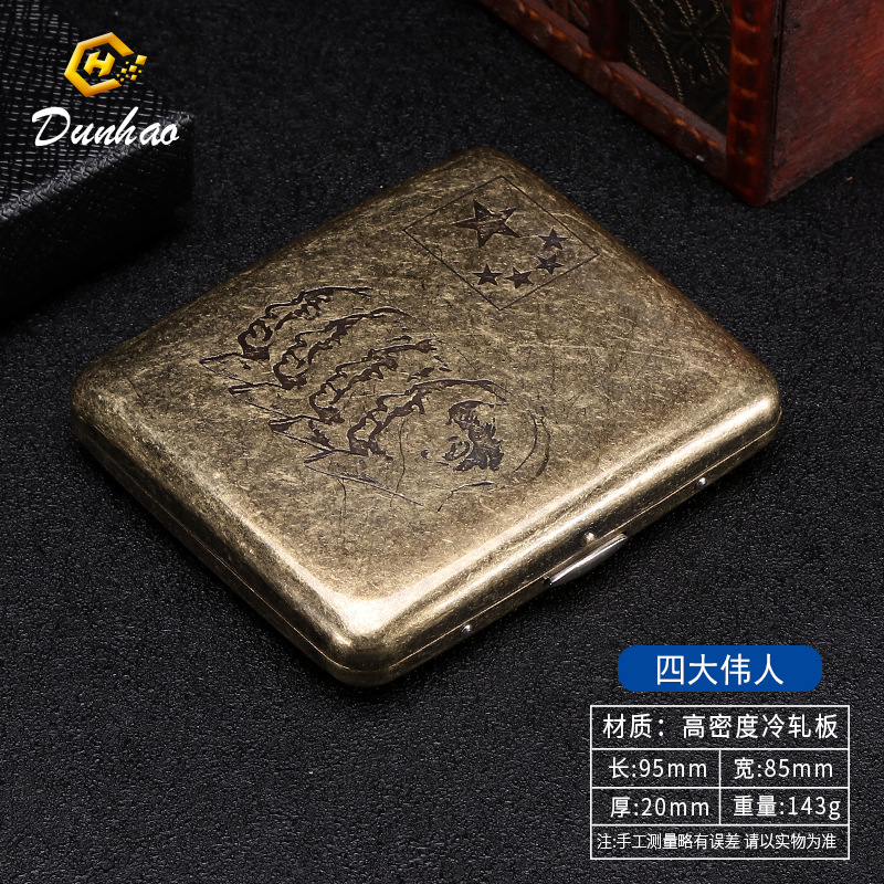 Picture of New Bronze Condensed Flower 20-Pack Metal Imitation Copper Cigarette Box Flip-Top Gift Box Carved and Engraved Pressure-Resistant and Dust-Proof Cigarette Box