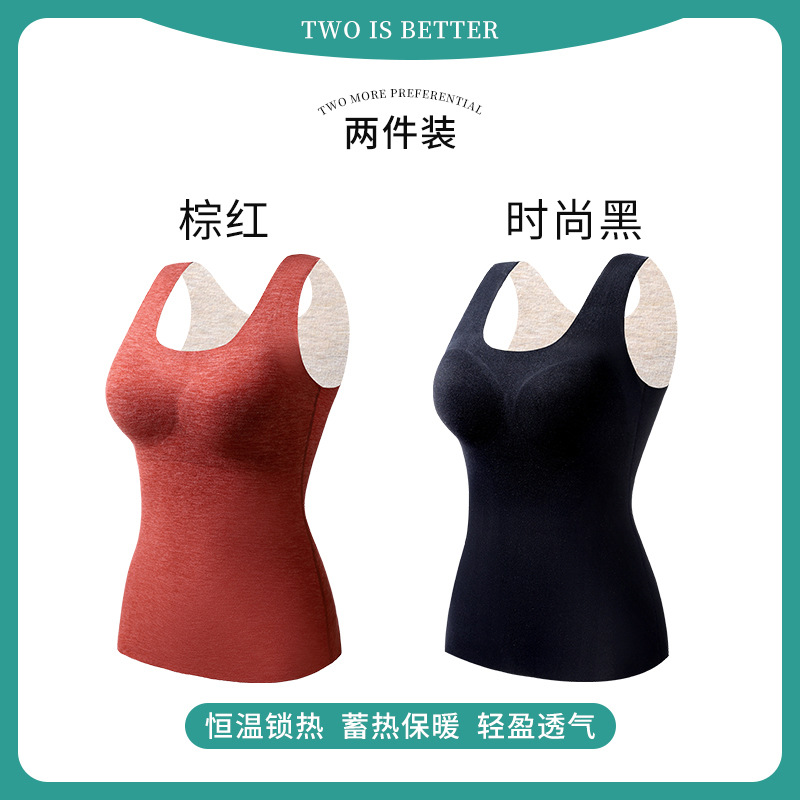 Picture of Velvet Thermal Underwear Vest Seamless Thermal Top fleece-lined Slim-fit Inner Wearing Outer Wearing Fixed Chest Pad Cashmere Silk
