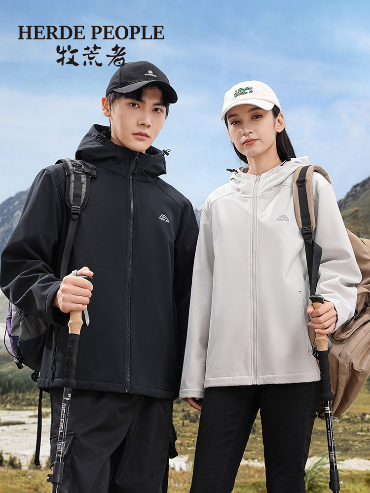 Spring Windproof Soft Shell Jacket, Waterproof, Anti-Fouling, Velvet, Lightweight Outdoor Wear-Resistant and Quick-Drying Jacket for Men and Women
