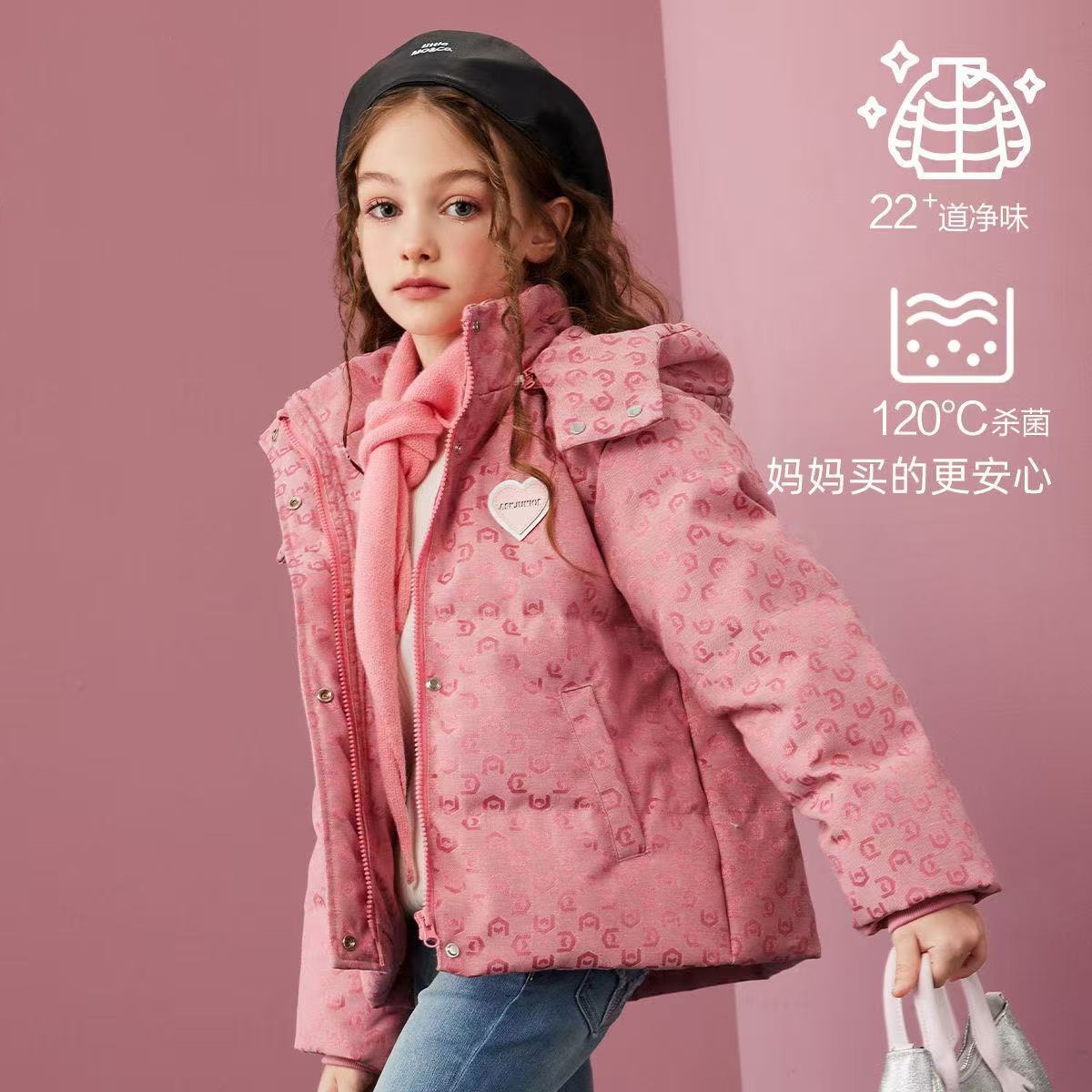 New Special Sale Children's Clothing Western Style Winter Clothes Girls Winter Thickened 2024 New Children's Warm Fashionable Cotton Coat Jacket