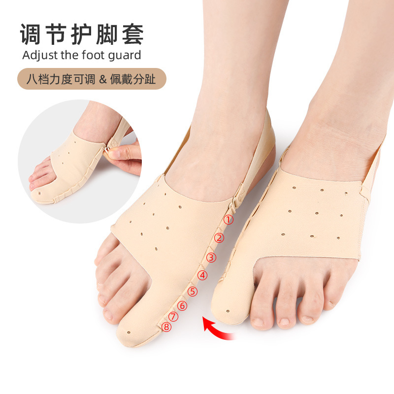 Wear Shoe Covers to Adjust Toes, Separate Day and Night, Anti-Wear, Orthopedic Valgus Thumb, Eight-Speed Big Foot Bone Protection, Toe Cover Large