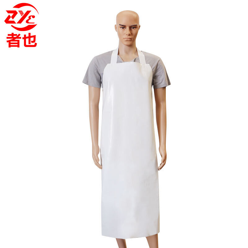 Picture of Aquatic double-layer waterproof oil-proof anti-fouling apron universal acid and alkali-resistant oil-resistant extra thick PVC sleeveless leather