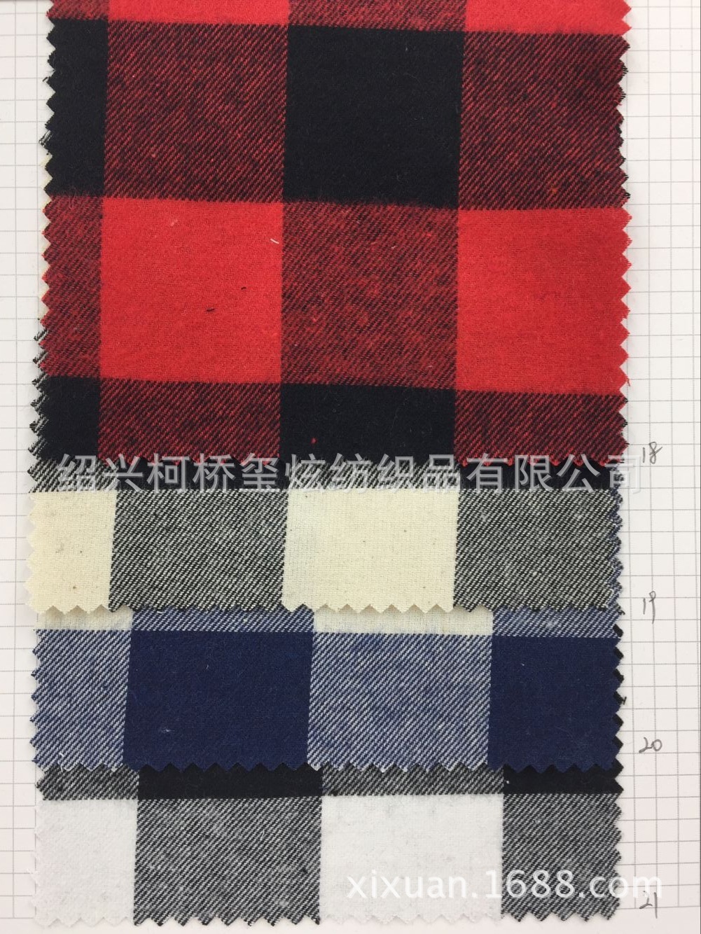 Picture of Plaid fabric autumn and winter 21 cotton single-sided grinding plaid fabric yarn-dyed plaid shirt fabric twill