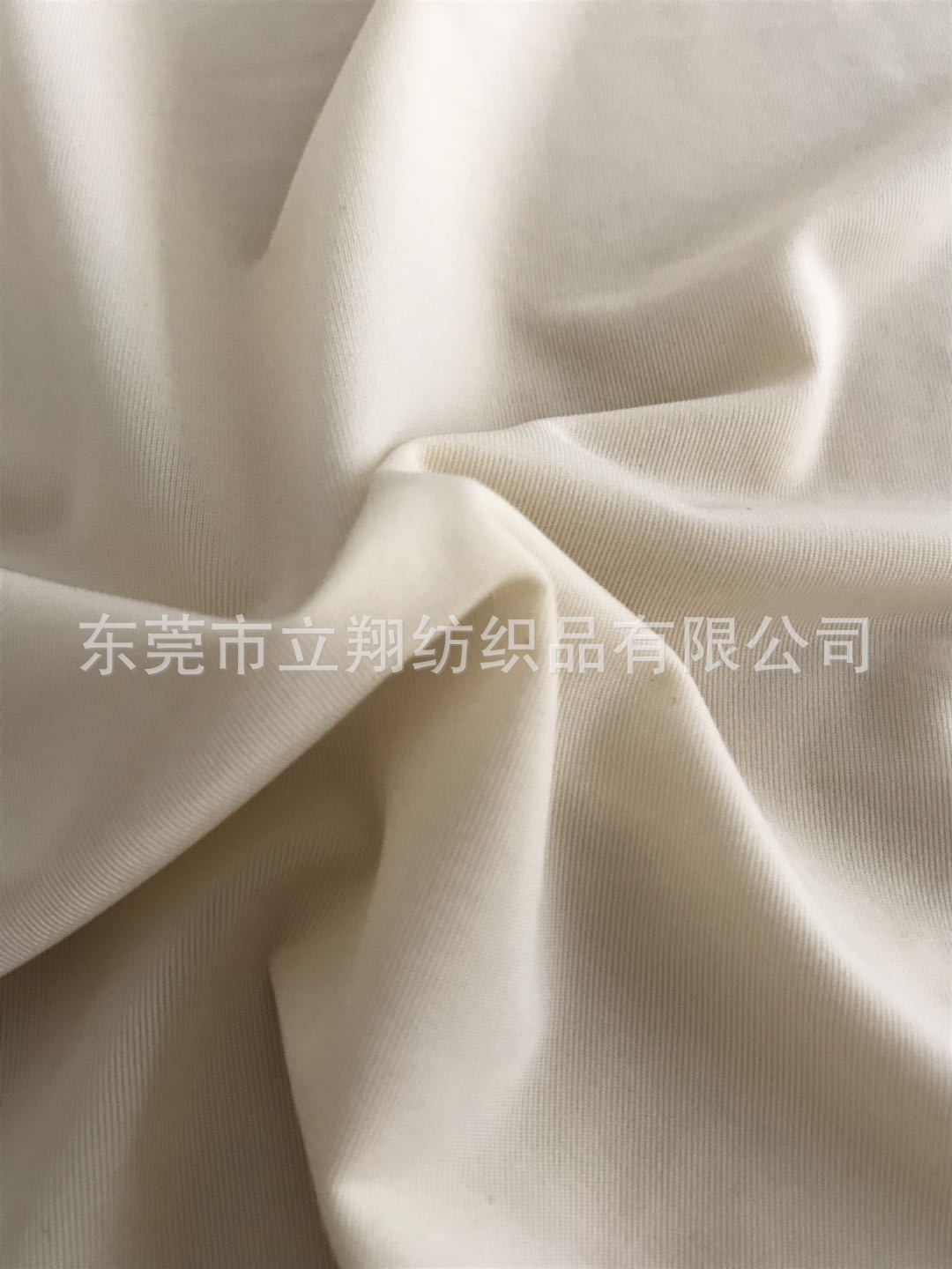 Nylon weft knitted ultra-thin Lycra fabric 40D polyamide ultra-thin ice silk stretch fabric high-grade ladies underwear underwear fabric