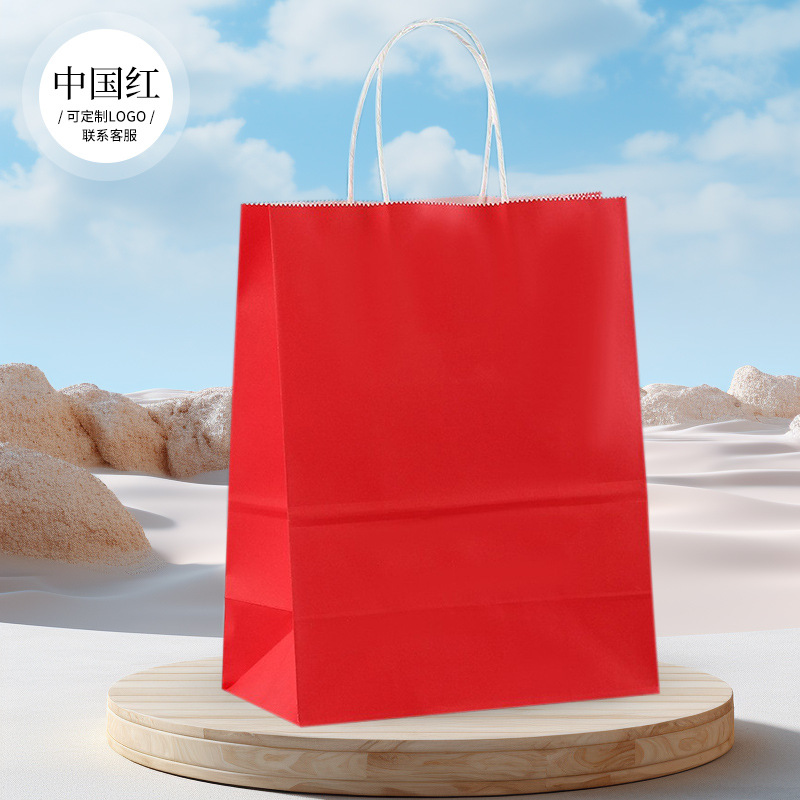 Picture of Customized Kraft Paper Satchel Takeaway Paper Bag Catering Baking Packaging Bag Holiday Gift Gift Shopping Bag