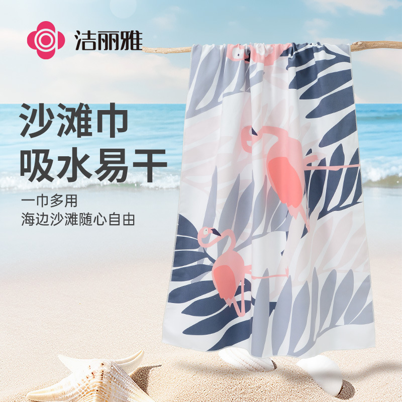 Jielia Travel Swimming Bath Towel Quick-drying Beach Towel Bathrobe Poncho Sunscreen Seaside Absorbent Sports Towel for Women