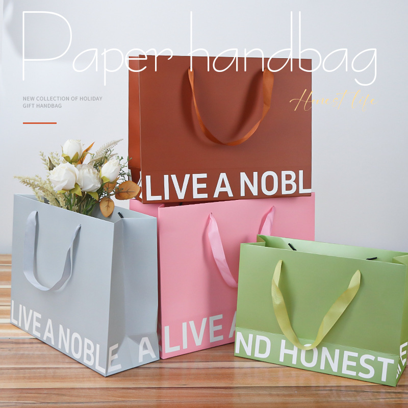 Handbag Custom Clothing Shopping White Cardboard Bag Advanced Sense Wedding Holiday Gift Packaging Gift Bag Printed Logo