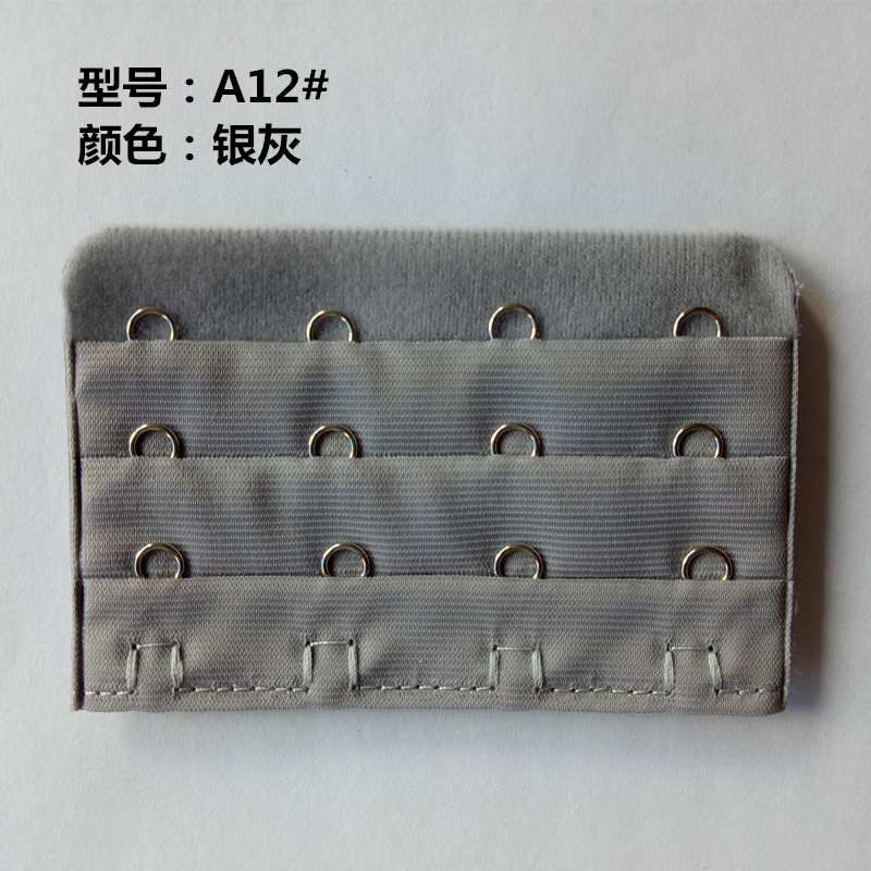 Picture of Three Rows and Four-Button Bra Extension Buckle Three Rows and 4-Button Intimates Extension Back Buckle Unpackaged Electroplated Bra Hook
