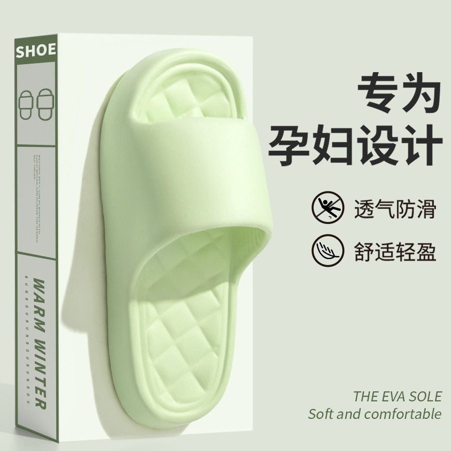 Lidani Bathroom Slippers Women's Summer Indoor Home 2025 New Non-slip Couple Bathing Slippers Men's Feeling Slippers