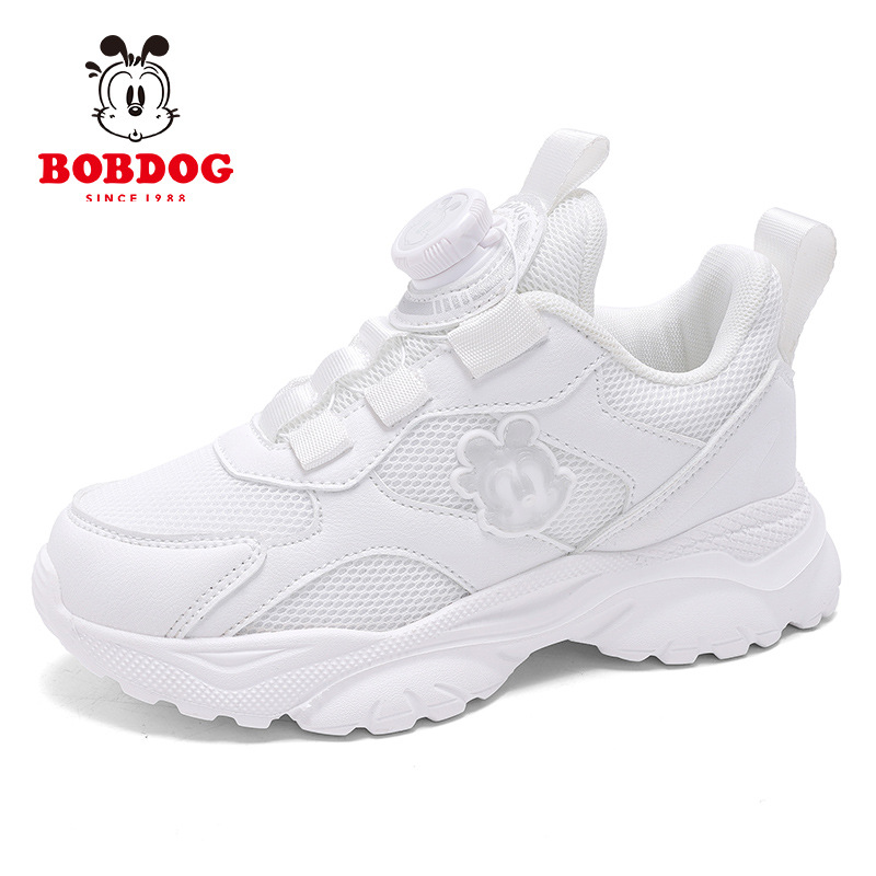 Picture of Babudou Children's Shoes, Girls' Shoes, White Shoes, Boys' Shoes, 2025 Autumn Mesh Breathable Running Shoes, Breathable and Shock-Absorbing