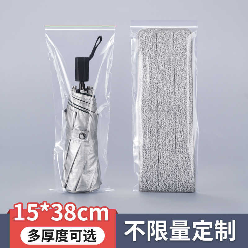 15*38 self-sealing bag dried fish slippers disposable gloves packaging bag apron plastic packaging bag sealed sealed bag