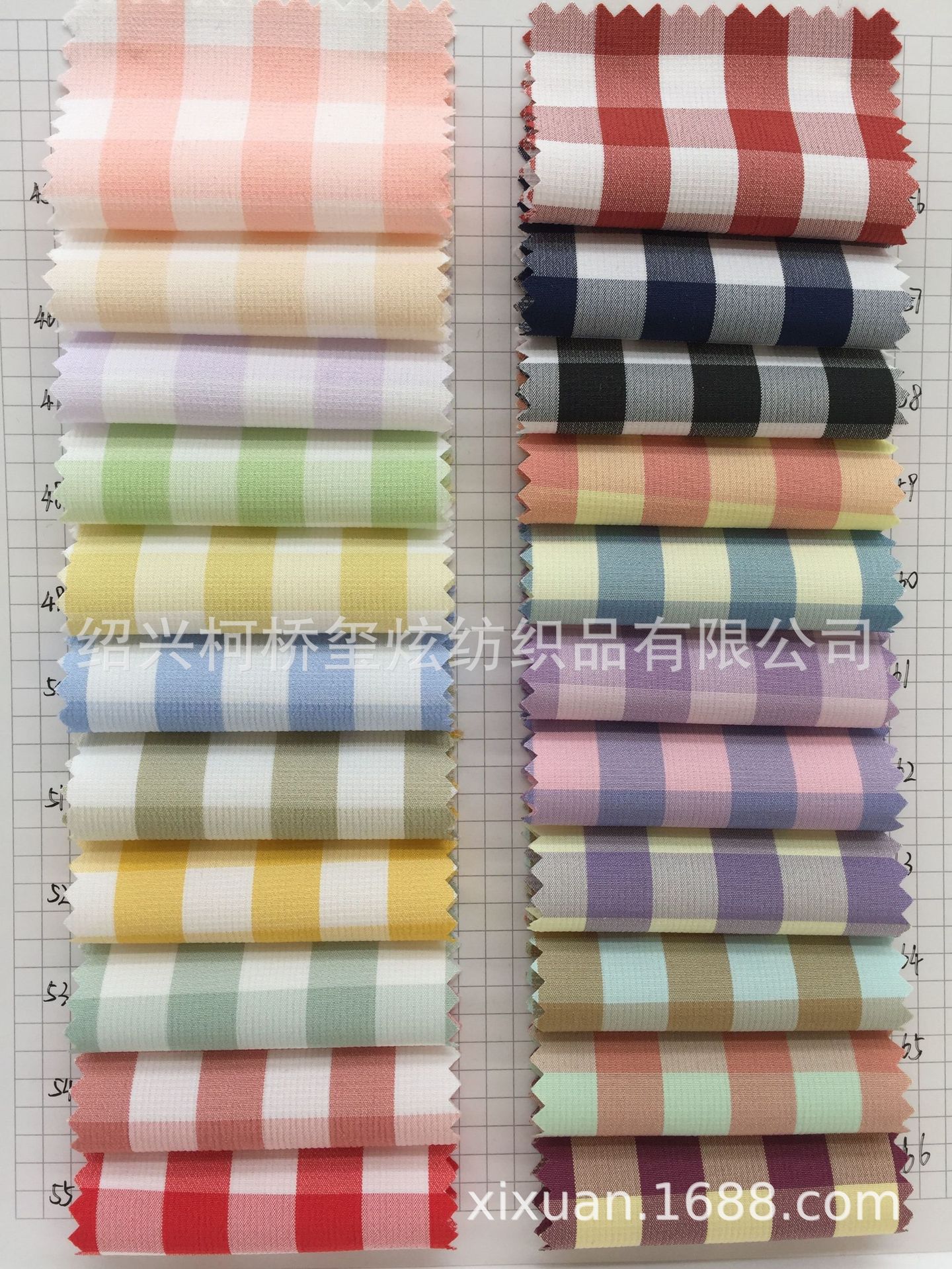 New spring and summer plaid fabric yarn-dyed elastic Zou GE candy color chaoyangge women's fashion casual fabric