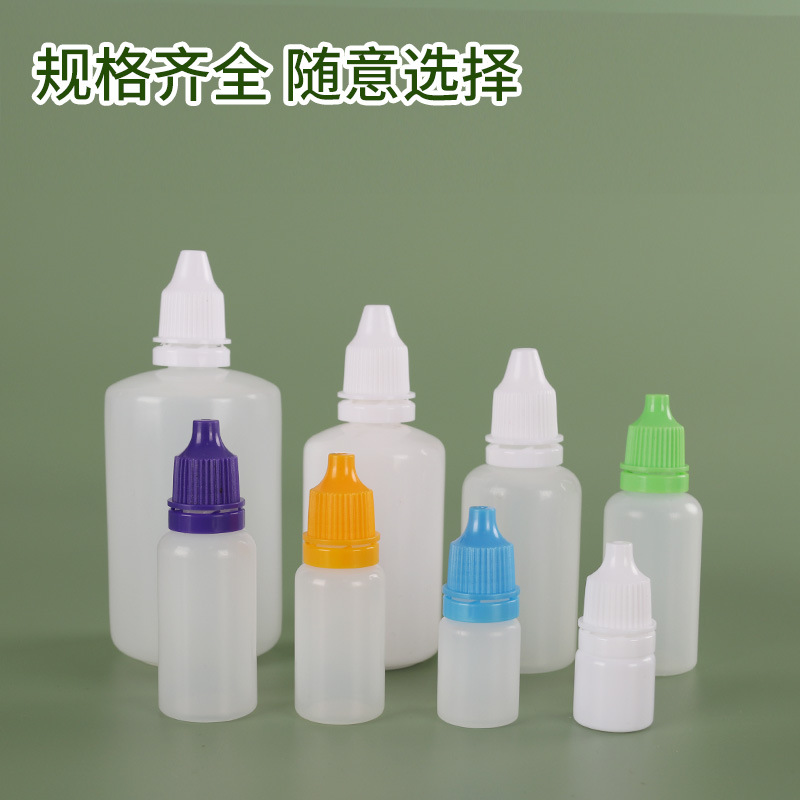Picture of 10 20ml Dropper Bottle Squeeze Small Bottle Pointed Anti-theft Cap Liquid Pigment Bottled Plastic Pointed Bottle