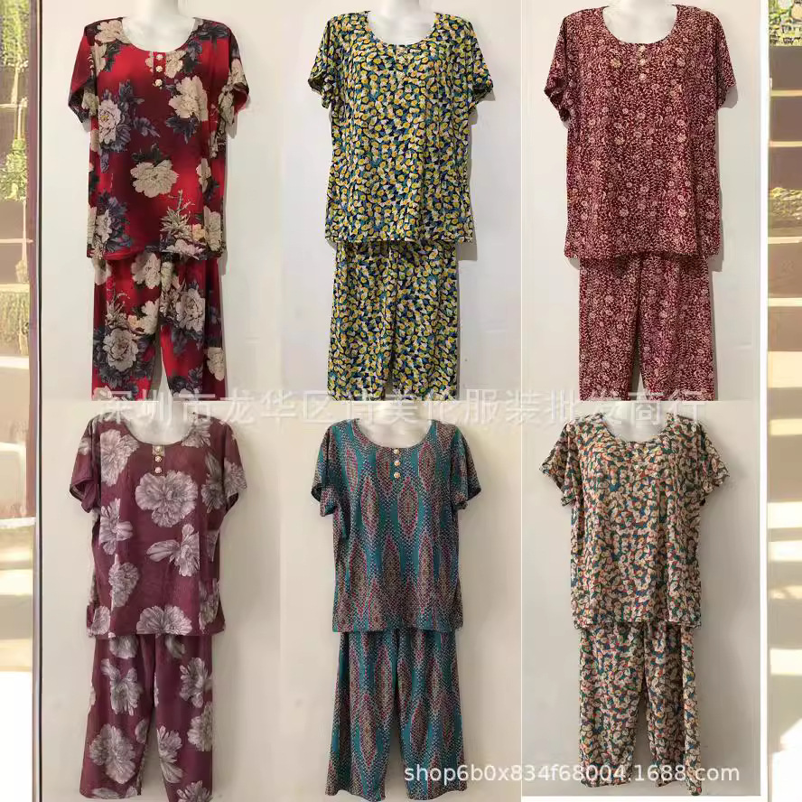 Summer cheap walking middle-aged and elderly suits wholesale Alibaba middle-aged and elderly 9.9 clothes wholesale website 1688