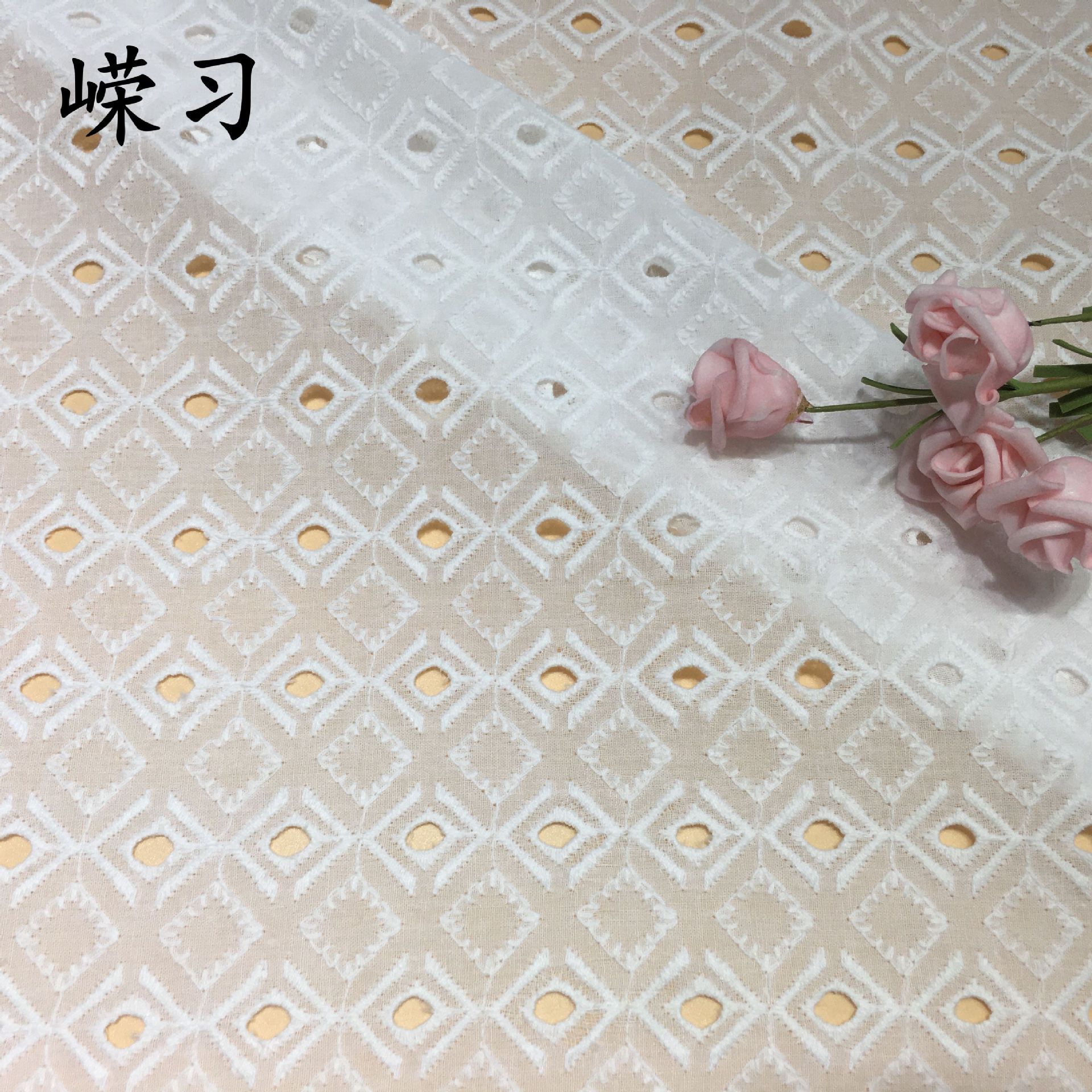 Picture of Lace Fabric ins Summer Embroidery Diamond Cotton Embroidery Fabric Women's Embroidery Perforated Hollow Embroidered Cloth