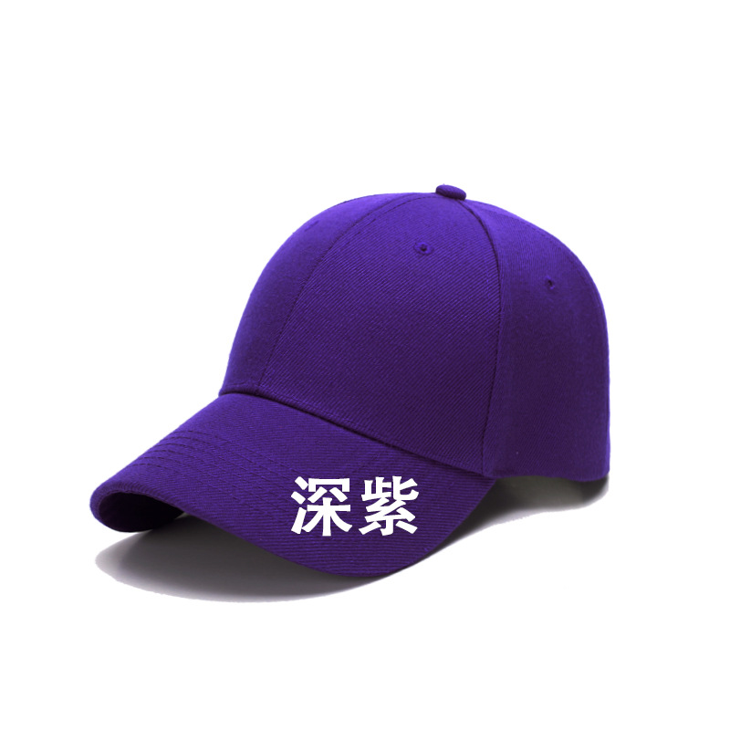 Picture of children baseball cap embroidery logo wholesale sun hat student sun hat toddler hat boys advertising cap