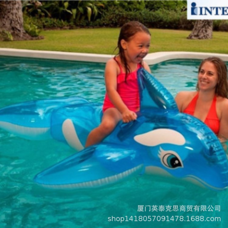 Picture of Intex Children's Inflatable Water Animal Ride-On Swimming Float for Boys and Girls, In-Stock Wholesale Water Products
