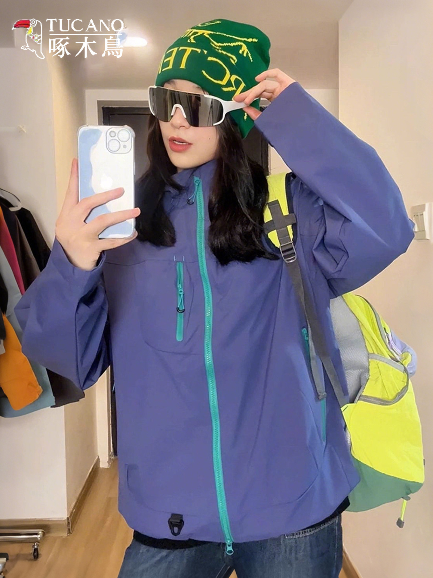 Woodpecker purple hardshell jacket for women and men new three-in-one outdoor small man climbing with sunscreen jacket