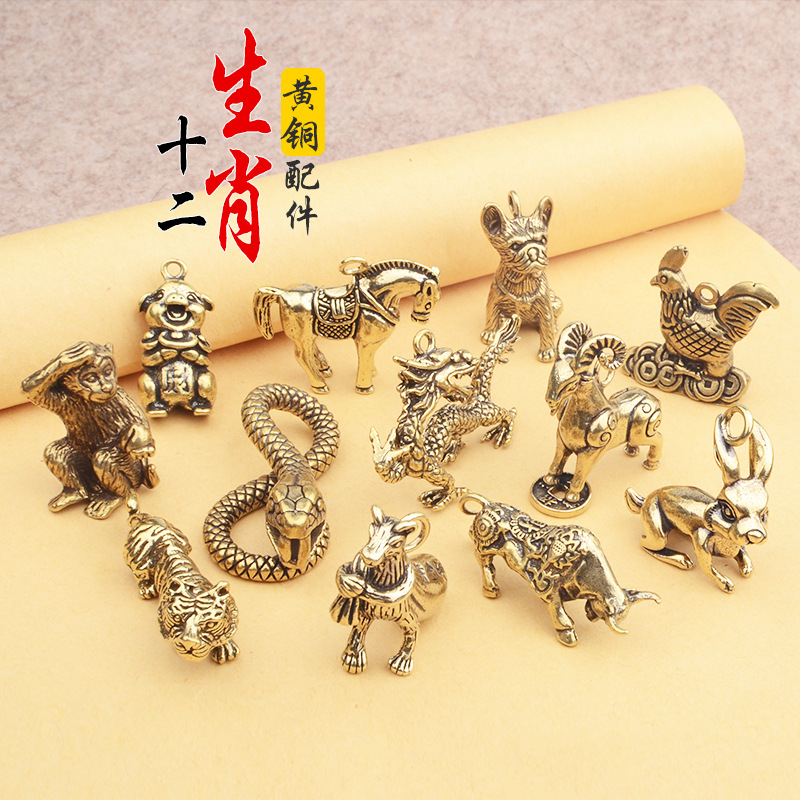Picture of Three-dimensional Zodiac Brass Zodiac Car Keychain Accessories Copper Birth Year Copper Hanging Ornaments Wholesale