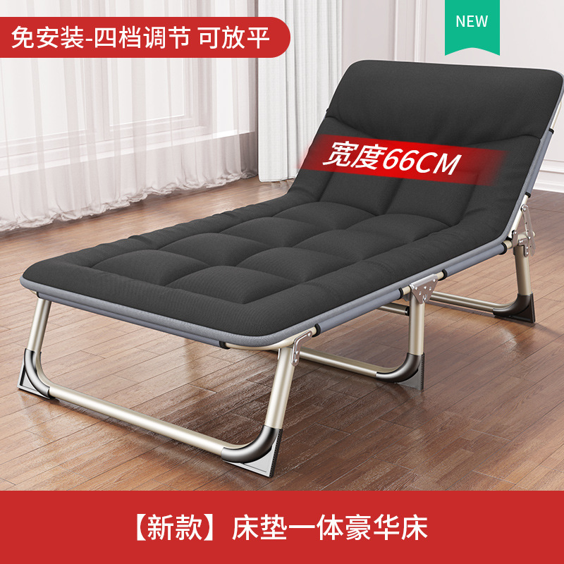 Picture of Wholesale Multifunctional Recliner Simple Folding Bed Companion Bed Nap Rental Room Single Bed Lunch Break Office Camp Bed
