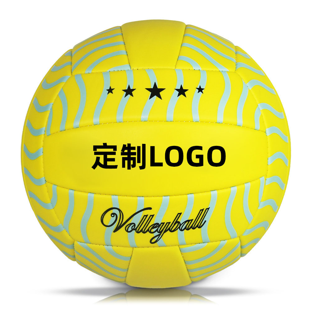 Picture of New PVC precision machine sewing thickened soft non-slip wear-resistant volleyball multi-style indoor and outdoor universal training ball
