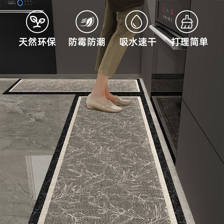High-end kitchen special floor mat household long carpet oil-absorbing absorbent stain-resistant anti-slip drop-resistant entrance floor mat
