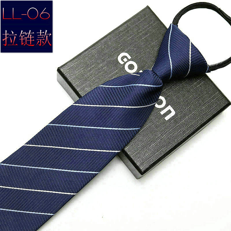 Picture of Men's business formal wear stripe free zipper wholesale lazy tie 8CM logo LOGO factory wholesale