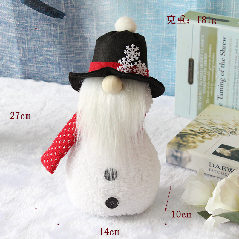 Picture of Zhong Ran Christmas Decorations Ornaments with Hat Santa Snowman Old Man Doll Window Holiday Decoration Faceless Doll