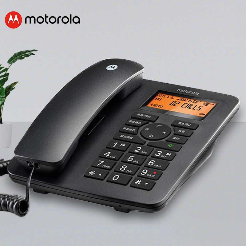 Motorola CT111C automatic recording telephone landline office home wired answering and recording dedicated fixed telephone