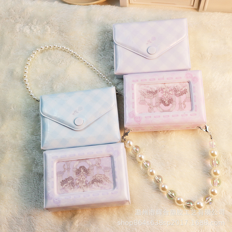 Vintage Envelope Handbag Photo Album Aidou Small Card Storage Card Book PVC Three-inch Single-grid Ballet Album Set