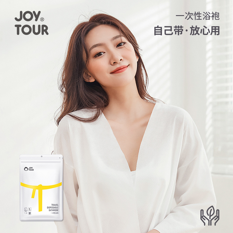 Picture of Hotel disposable bathrobe adult bath absorbent quick-drying portable travel Hotel beauty salon special pajamas wholesale