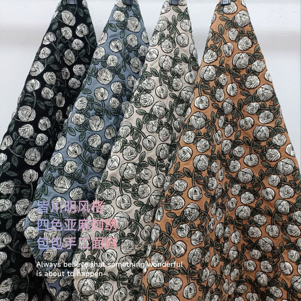 Retro Heavy Industry Flower Embroider Embroider Handmade Fabric Clothing Clothing Fabric Bag Apron Cloth Minagawa Ming Style