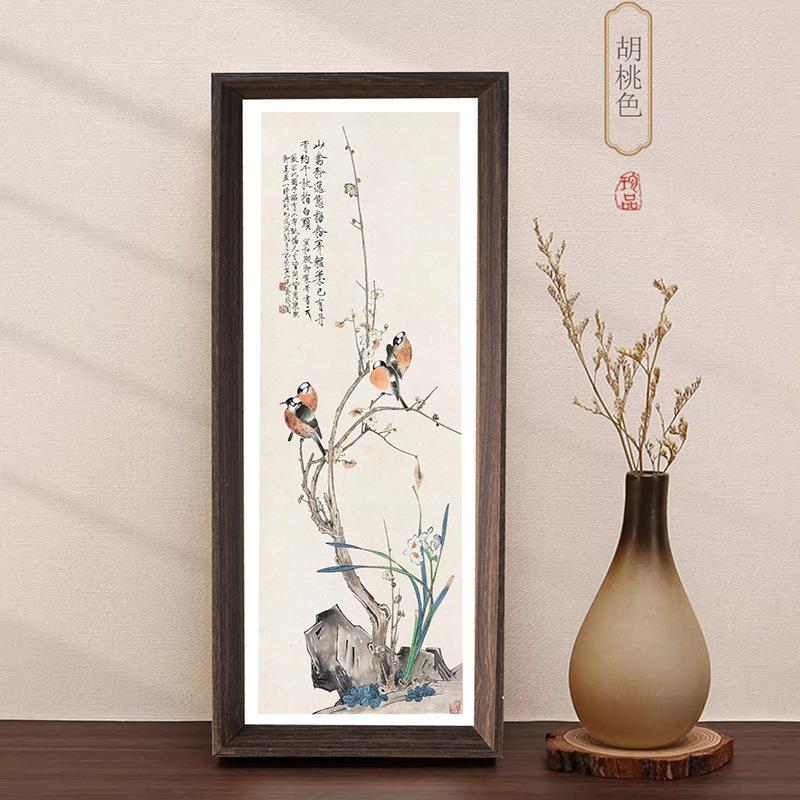 Picture of Simple wooden photo frame decoration 5-inch 6-inch 7-inch 8-inch photo frame 10-inch photo frame A4A3 picture frame wall-mounted cultural creative decoration
