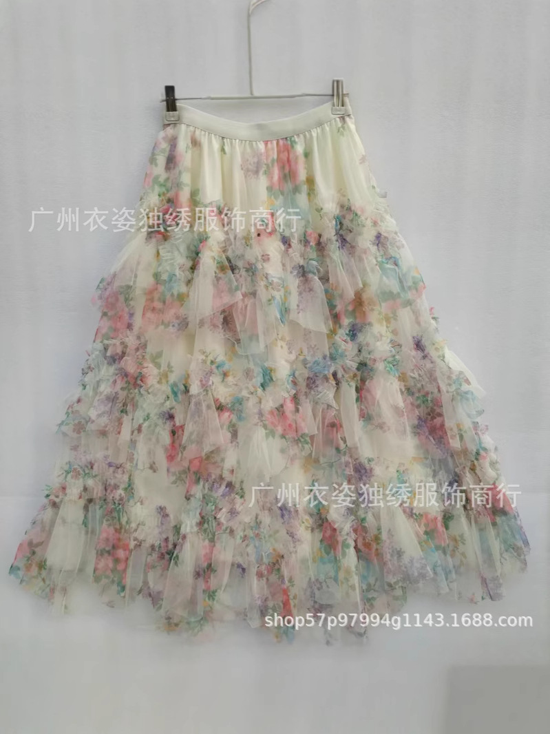 French Retro Splicing Skirt for Women 2025 Summer Colorful Seaside Vacation Mesh Half-Length Skirt Puffy Cake Skirt